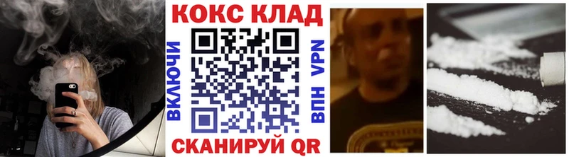 Названия наркотиков Кимры Каннабис  АМФ  ГАШ  Псилоцибиновые грибы  МЕФ 