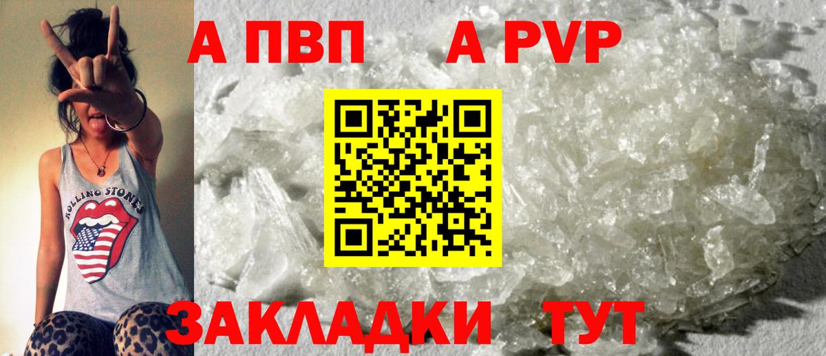 Мефедрон   Кимры  Где купить  COCAIN  Вход с VPN  Конопля  ГАШ  NBOMe 