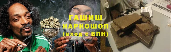 apvp Магас