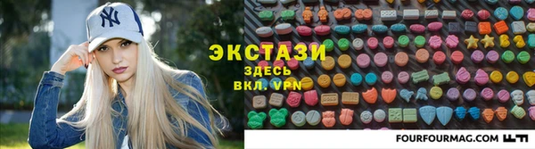 синтетический гашиш Михайловка