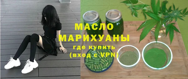 меф VHQ Медногорск