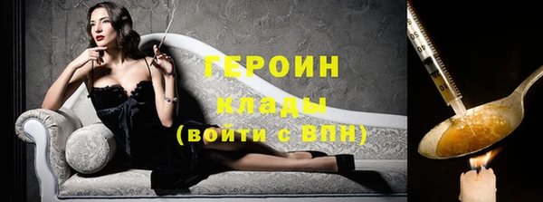 a pvp Михайловск