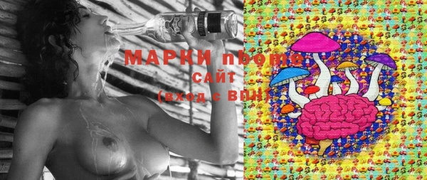 прущая мука Мегион