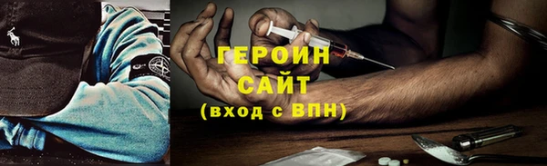 дживик Майский