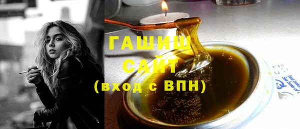 меф VHQ Медногорск