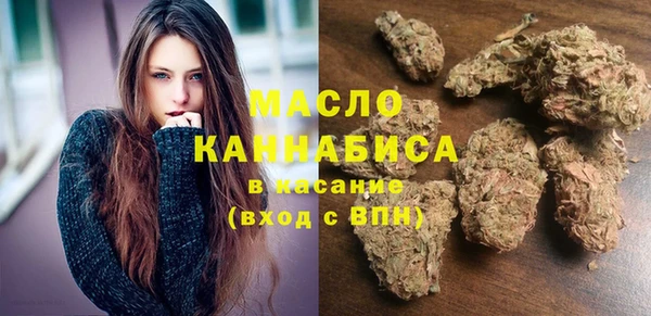 прущая мука Мегион