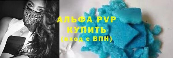меф VHQ Медногорск