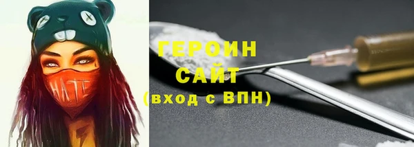 прущая мука Мегион
