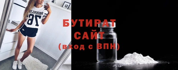 меф VHQ Медногорск