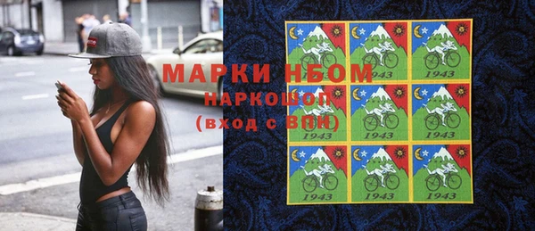 a pvp Михайловск