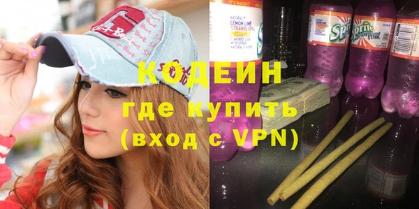 бошки Медвежьегорск