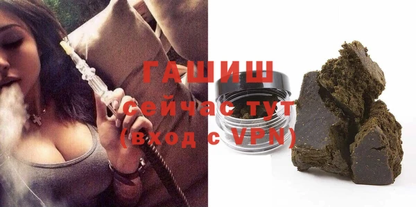 прущая мука Мегион