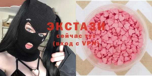 меф VHQ Медногорск