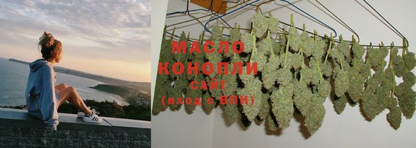 бошки Медвежьегорск