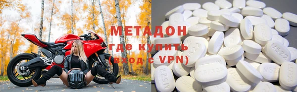 прущая мука Мегион
