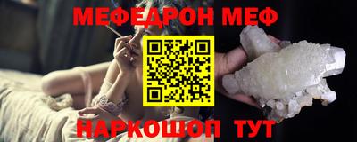 амф Гатчина