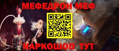 гашиш Гай