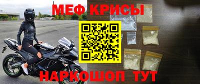 гашиш Гай