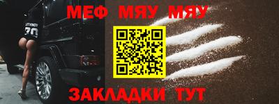 амф Гатчина