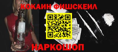 гашиш Гай