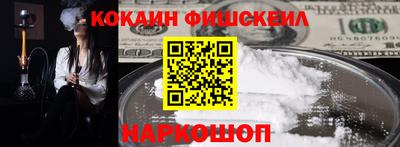 гашиш Гай
