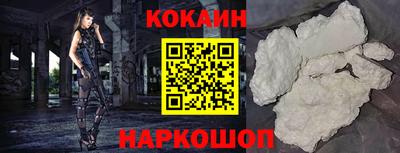 амф Гатчина