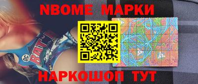 MESCALINE Гагарин