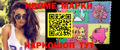 амф Гатчина