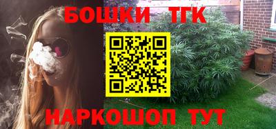 MESCALINE Гагарин