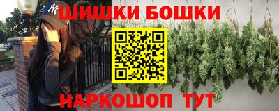 2c-b Заводоуковск
