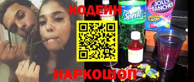 гашиш Гай