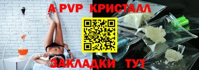 MESCALINE Гагарин