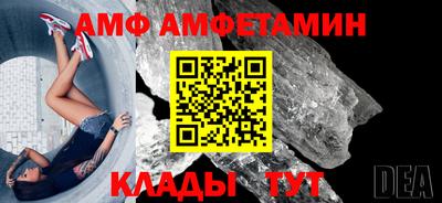 гашиш Гай