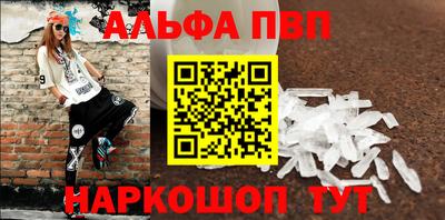гашиш Гай