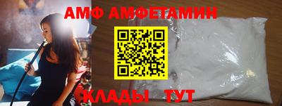 гашиш Гай