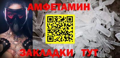 экстази Азнакаево