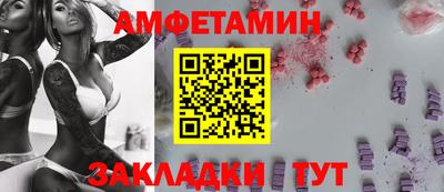 MESCALINE Гагарин