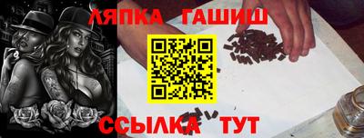 MESCALINE Гагарин