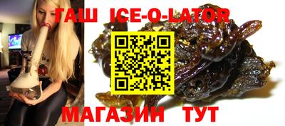 амф Гатчина