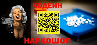 гашиш Гай
