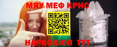 ГАЛЛЮЦИНОГЕННЫЕ ГРИБЫ Абакан