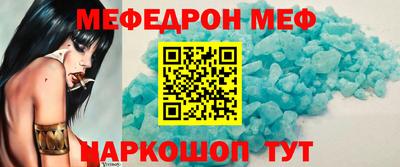 гашиш Гай