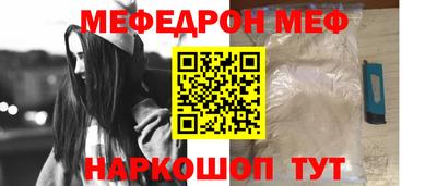 амф Гатчина