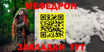 амф Гатчина