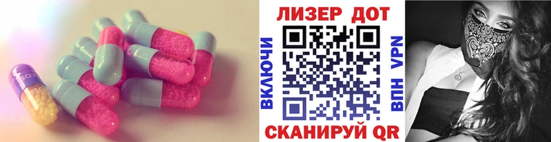 гидра зеркало  Кимры  Лсд 25 экстази кислота  где можно купить  