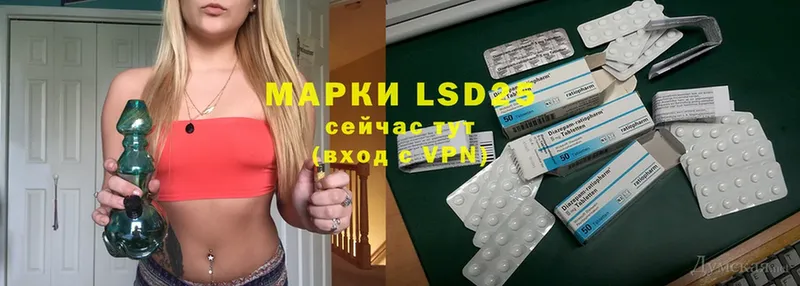 shop какой сайт  Кимры  LSD-25 экстази ecstasy  как найти  