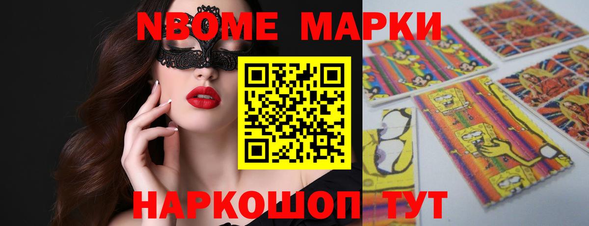 Лсд 25 экстази кислота  Лсд 25 экстази кислота  LSD-25 экстази  Кимры  Вход с VPN 