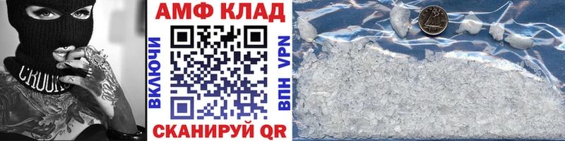 Метамфетамин кристалл хочу наркоту мега зеркало Кимры