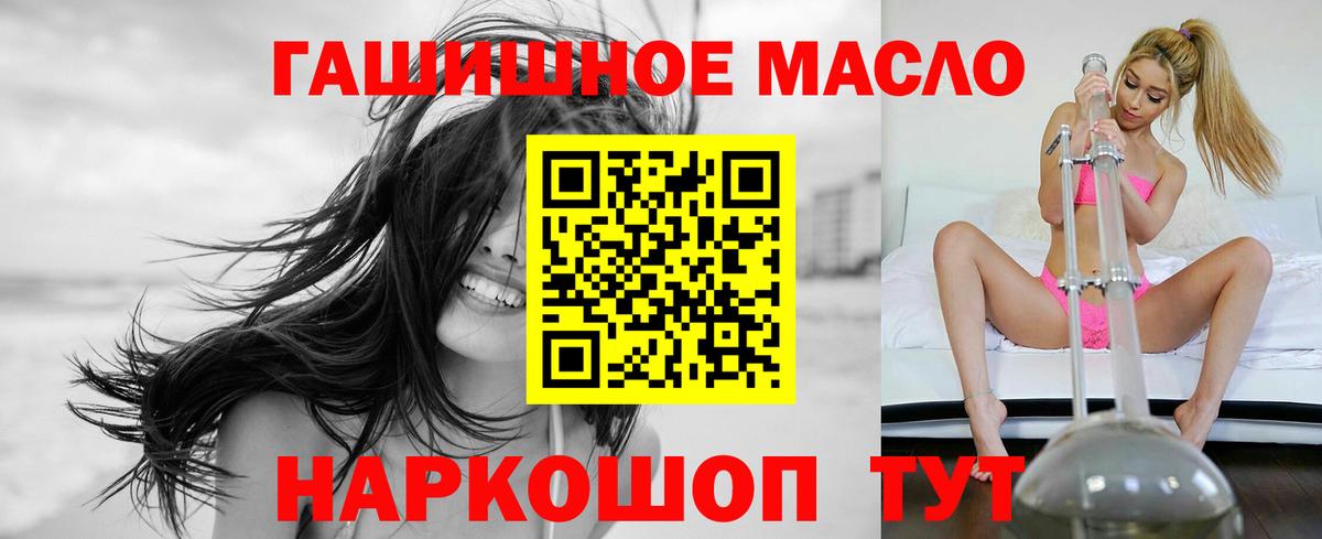 КЕТАМИН Кимры